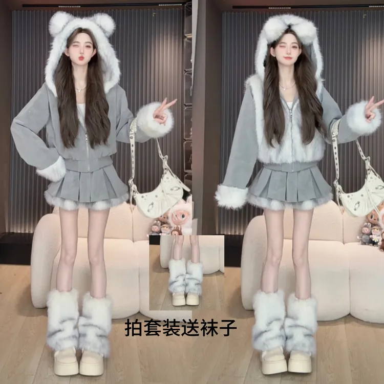 SS1胡萝卜【两面穿灰皮衣拼草草耳朵裙套装】冬季新款显瘦减龄套装