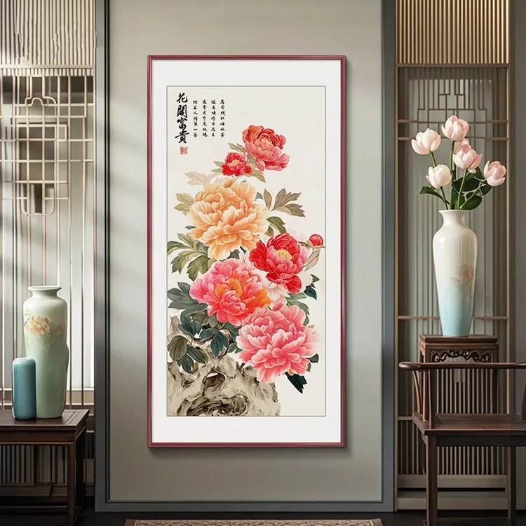 新中式玄关装饰画入户门走廊过道壁画客厅装饰用品墙壁挂画牡丹图