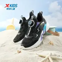 特步儿童秋季大网孔跑鞋中大童透气网面轻便运动鞋675215329137