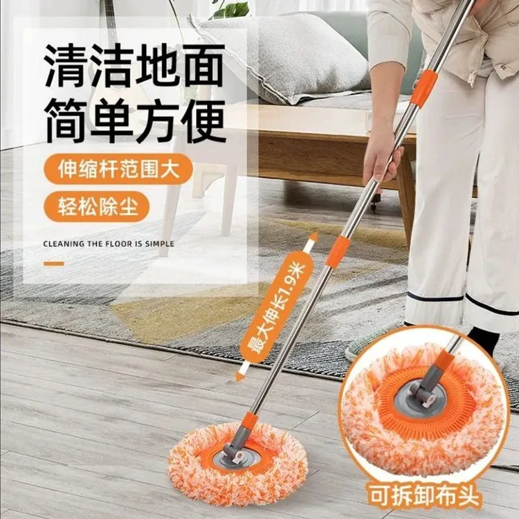 可伸缩太阳花拖把家用多功能擦墙天花板除尘万能旋转清洁神器纤