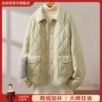 她池2025秋装新款女装宽松简约单排扣翻领正肩长袖棉服T53B3028HB