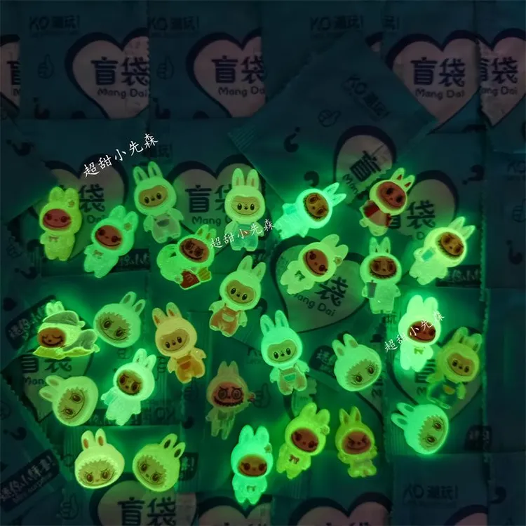 【盲袋】la布布夜光款树脂DYI小礼品新款可爱卡通背带裤款LA布布