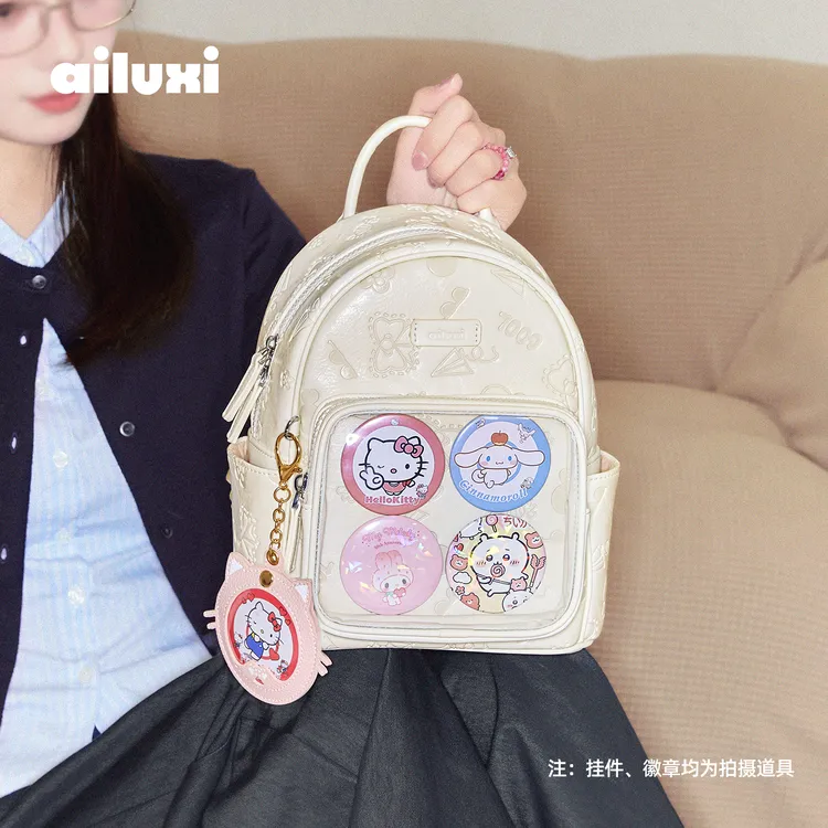 【10/15上新提前收藏】爱路喜痛包双肩包包透明小背包谷子装娃包