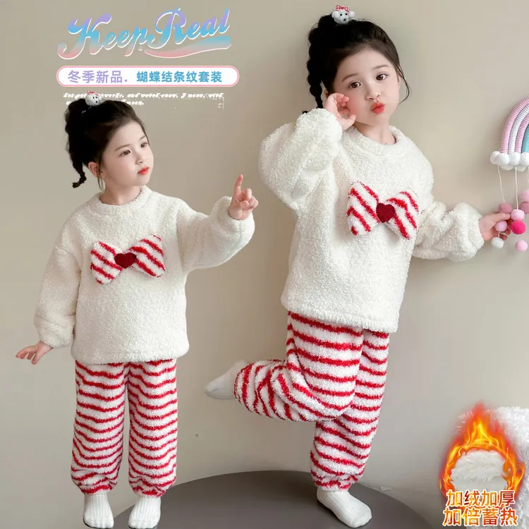 儿童新款条纹加厚家居服套装女童韩版宝宝保暖秋冬小童睡衣两件套