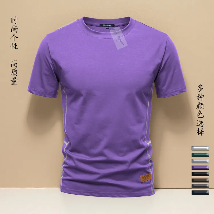 2025夏季轻奢网红T恤半袖休闲打底衫男士高质量明线短袖透气上衣
