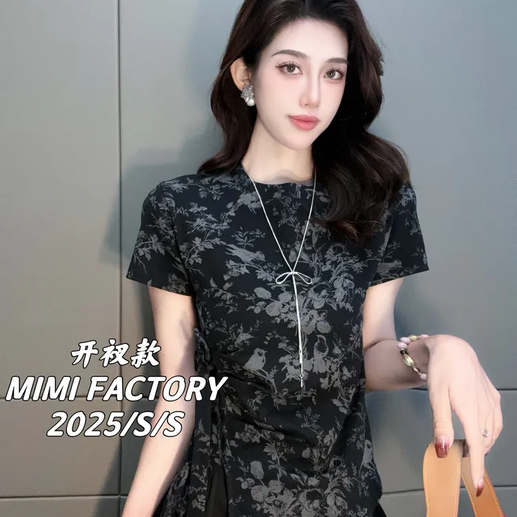 2025新款 欧货满印收腰系带短袖T恤女修身显瘦时尚百搭5242#