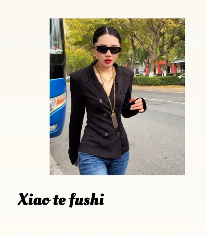 小特 2025秋冬新款女士黑色西服设计师款百搭外套修身显瘦上衣
