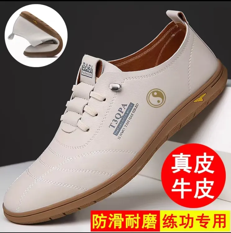 正品太极鞋男士真皮练功鞋软底软面八段锦武术练功鞋防滑耐磨男鞋