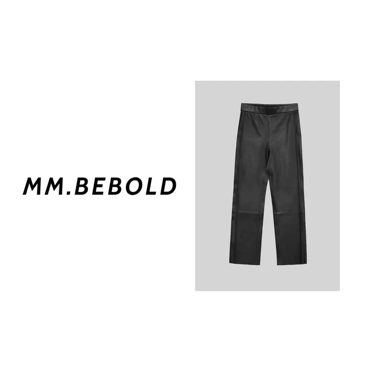 【妙姐精选】出街 直筒修身显瘦皮裤MKF2530