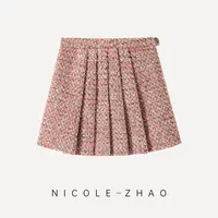 （预售）【贵姐NICOLE】羊毛小香风时尚气质堆褶半身裙5NQB026