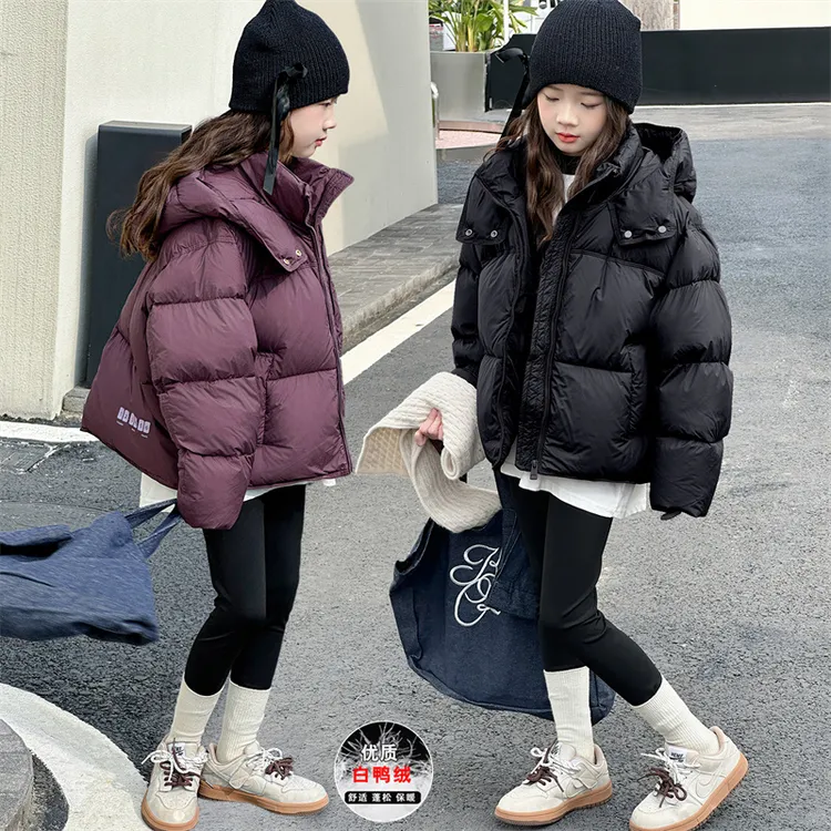 女童冬季短款羽绒服2026新款女孩洋气时尚保暖加厚蓬松面包羽绒服