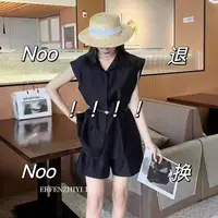 西域风lulu风时尚衬衫短裤套装慵懒风轻熟气质小个子适用