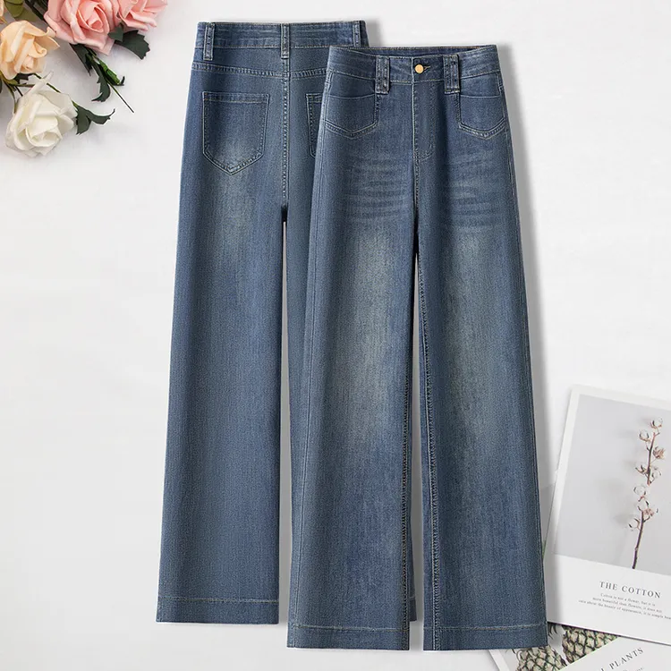 小个子直筒牛仔裤女2025秋冬新款爆款弹力显瘦窄版宽松阔腿子复古