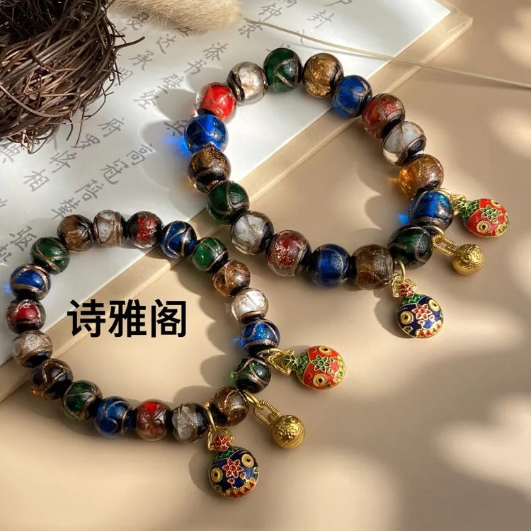 男女本命年吉祥物红绳吞金兽琉璃手串