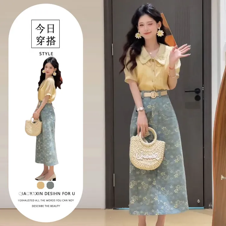 2025夏季新款减龄感小众复古法式时尚显瘦衬衫搭配半身裙两件套装