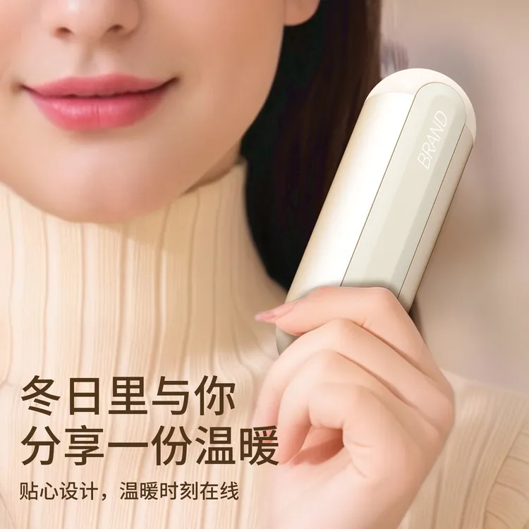 【MAYCIEL】铝合金秒发热暖手宝磁吸式便携冬季大容量长效发热神器