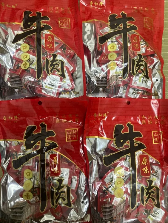 山西平遥牛肉小包装卤味熟食一口香休闲零食