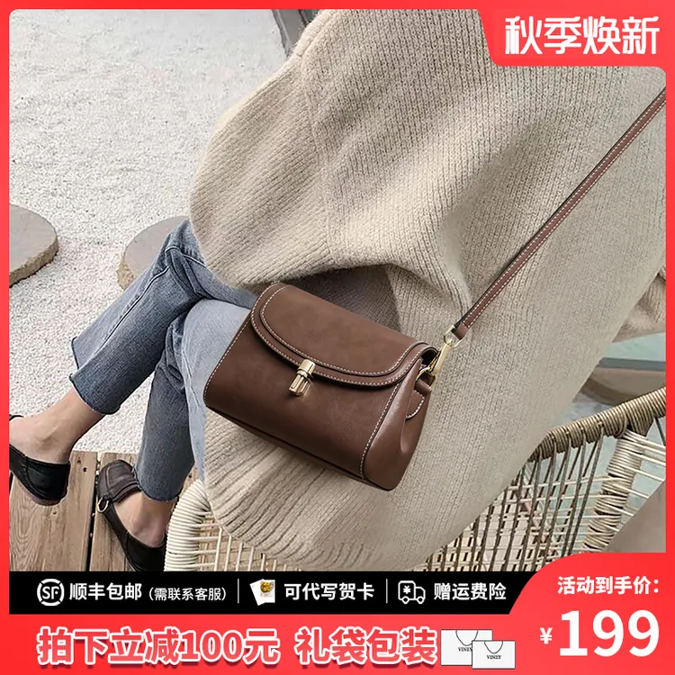 Viney真皮包包女2025款斜挎百搭单肩包轻奢生日礼物送女友送老婆