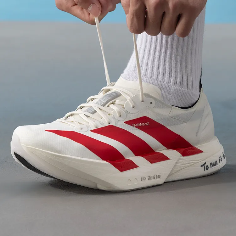 【商场同款】阿迪达斯跑鞋男鞋ADIZERO ADIOS PRO4运动鞋竞速跑步鞋