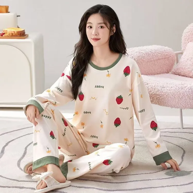 春秋新款长袖长裤带胸垫睡衣女大码宽松学生甜美家居服可外穿套装