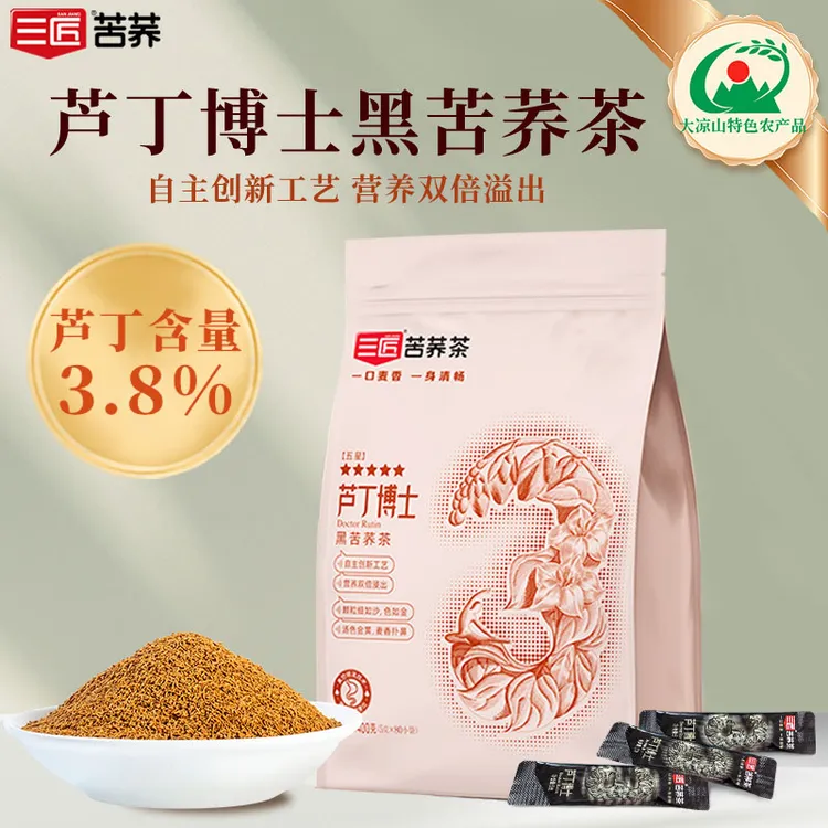 三匠400g芦丁博士苦荞茶四川大凉山荞麦茶麦香型正品苦荞茶