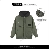 绿【领航者棉服】2025秋冬潮流宽松帽子可拆卸潮男情侣款826