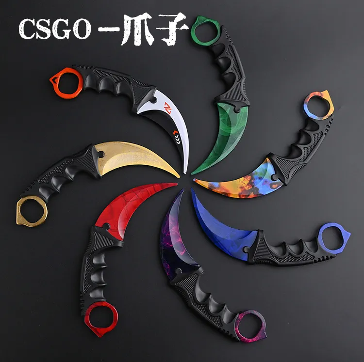 csgo游戏周边爪子实体模型渐变之色多普勒二西莫夫北极星不锈钢