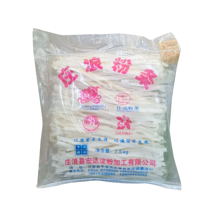 庄浪宏达马铃薯粉条五斤家用实惠装