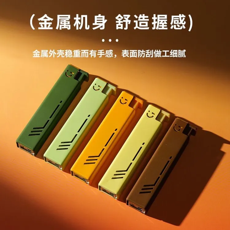 金属方块笑脸机新款直冲防风充气打火机蓝焰加厚防爆耐用防摔