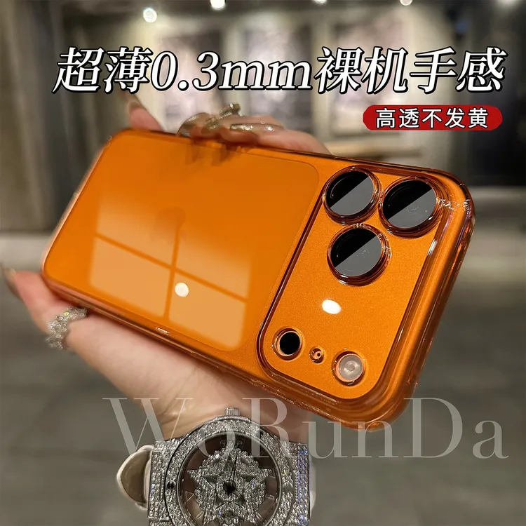 118适用苹果17Promax简约超薄PC透明手机壳iPhone16/15/14/13