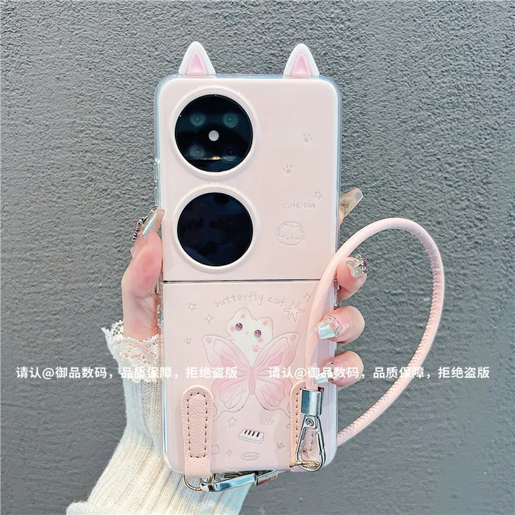 （华为pocket2系列）透明折叠壳适用华为pocket2手机壳防摔爆款网潮
