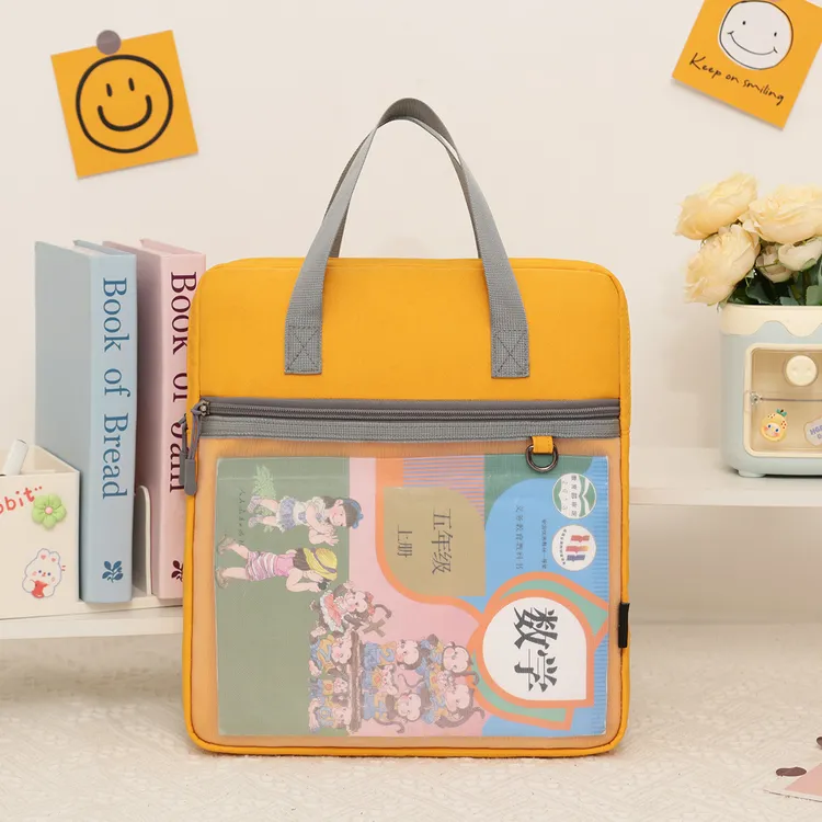 学生学习手提袋老师备课网纱拉链包美术图稿书本收纳袋牛津布书包