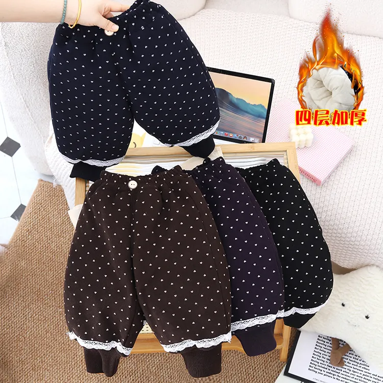 【加绒加厚】女童森系碎花棉裤秋冬女宝新款收口棉裤洋气潮