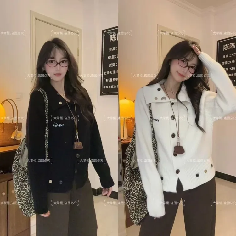 【650高克重】翻领软糯毛衣外套女秋冬新款小个子宽松显瘦针织开衫