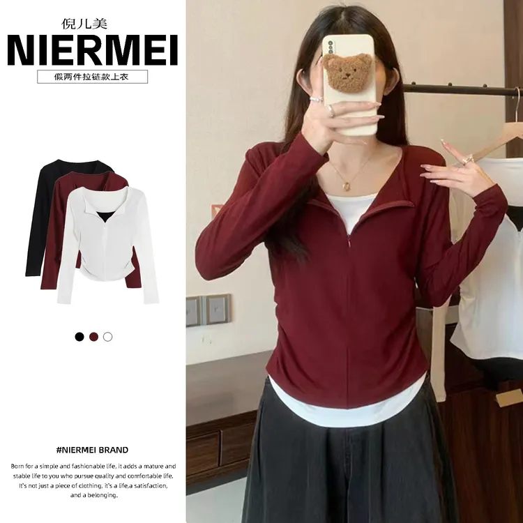 ★半拉链撞色假两件打底衫早秋设计感内搭V领长袖上衣#1018