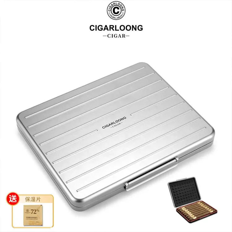 茄龙铝合金便携盒航级空密封防震十六支装雪茄便携保湿盒CA-25CN
