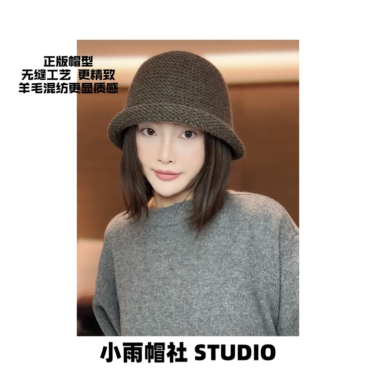 出口韩国粗针织卷边渔夫帽女秋冬季羊毛混纺大头围毛线帽保暖护耳