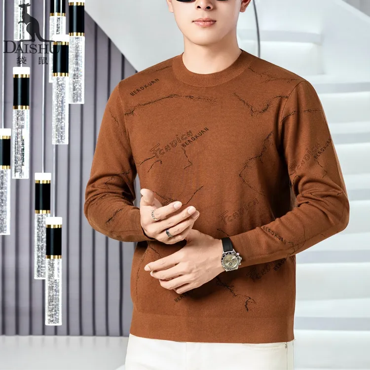 Dai Shu/袋鼠秋冬轻奢男士提花圆领针织衫毛衣流光穿搭休闲长袖
