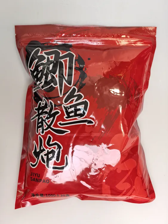 黑坑野钓鲫鱼散炮棉花炮饵料