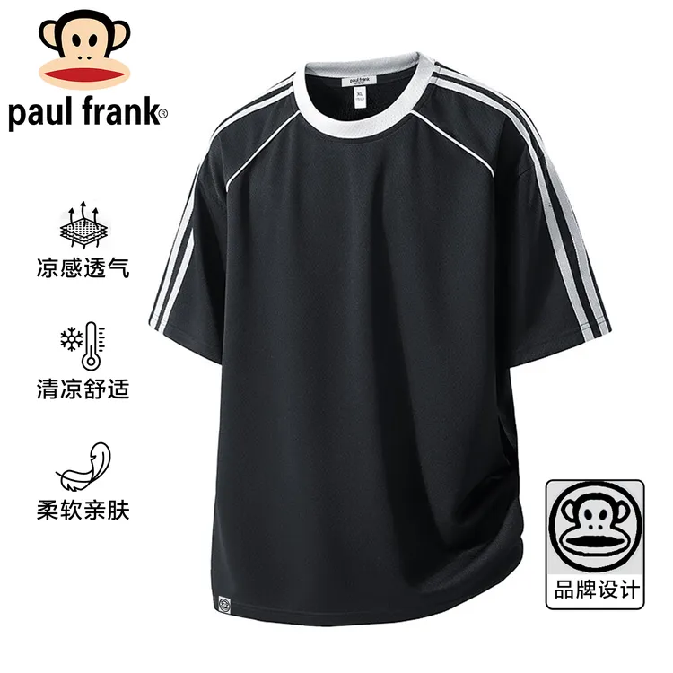PaulFrank/大嘴猴时尚条纹短袖夏季轻薄透气T恤宽松百搭男生上衣