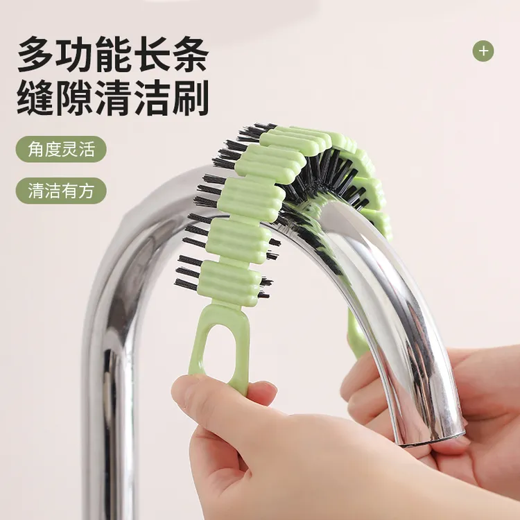 【到手2个】多功能长条缝隙清洁刷家用厨房灶台弯曲刷子浴室水池刷