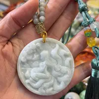 翡翠颈饰未镶嵌待编款