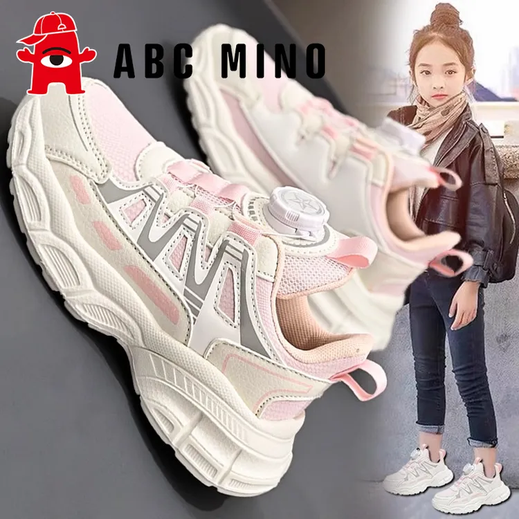 ABC MINO女童鞋2025新款秋季儿童运动鞋跑步女孩皮面中大童老爹鞋