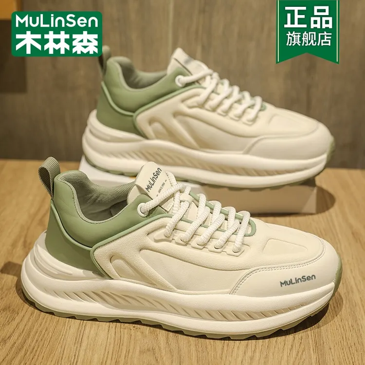 木林森男鞋秋季时尚厚底休闲鞋防水百搭运动鞋软底轻便老爹潮鞋男