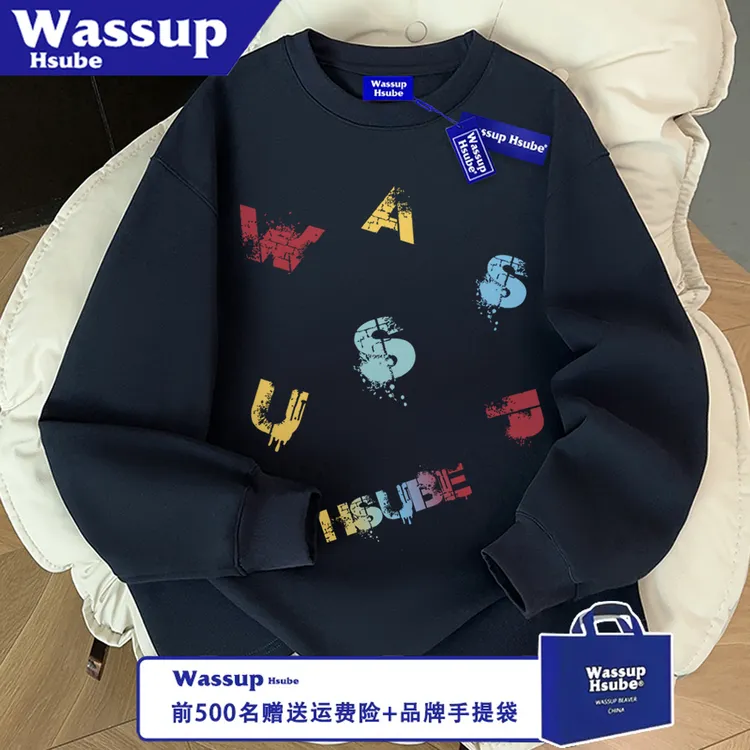 WASSUP HSUBE休闲长袖美式秋冬百搭潮流油漆字母宽松印花情侣上衣