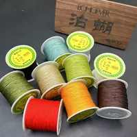 锦纶手链 玉线编织材料手工DIY吊坠手绳手链材料编绳