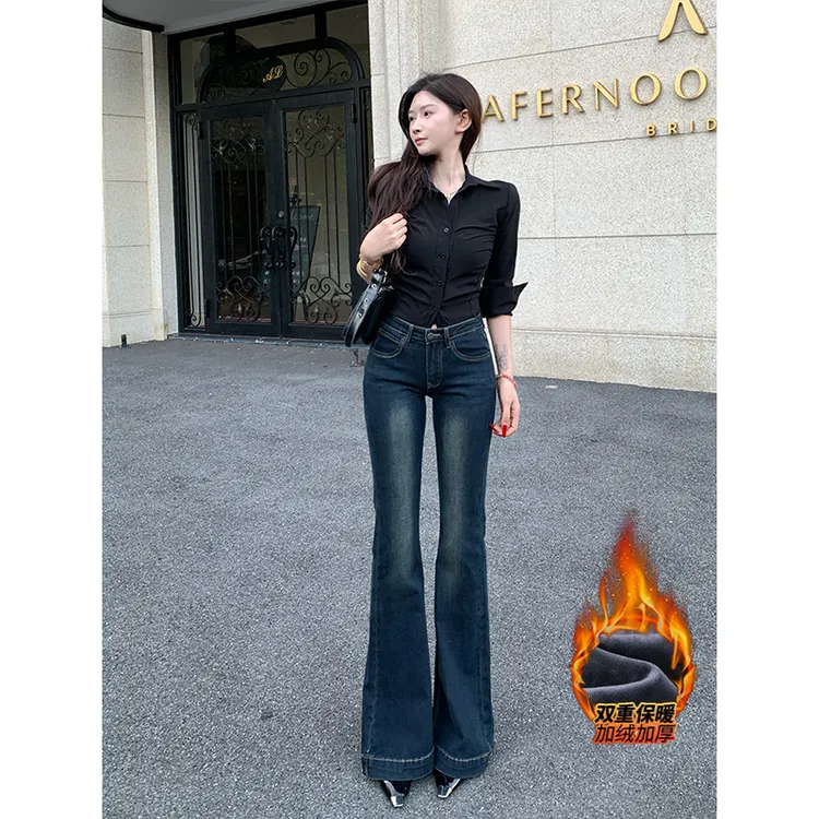 蓝灰色加绒水洗微喇牛仔裤女中低腰2025冬季新款潮流显瘦喇叭长裤