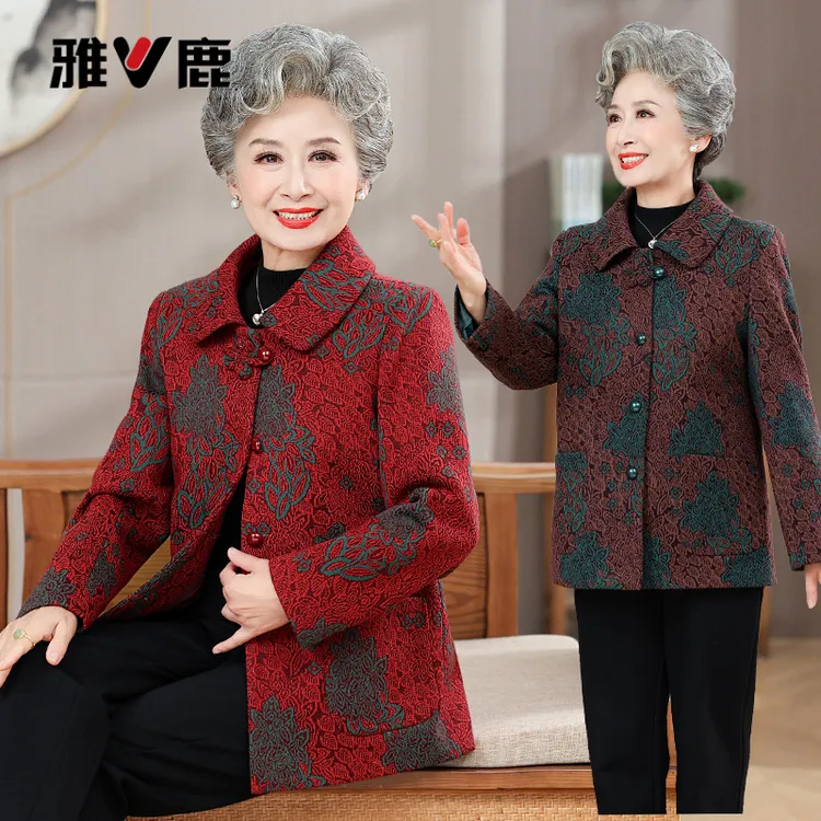 雅鹿优选老年人秋装外套女2025新款奶奶洋气冬装上衣妈妈加绒加厚