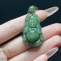 【小北好物】和田玉吊坠约22*35mm带绳【多样性发一件】2QH16X663