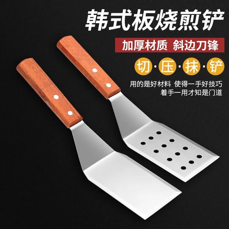 多功能不锈钢披萨铲煎饼小铲子烘焙牛排铲刀三角蛋糕铲手抓饼铲子